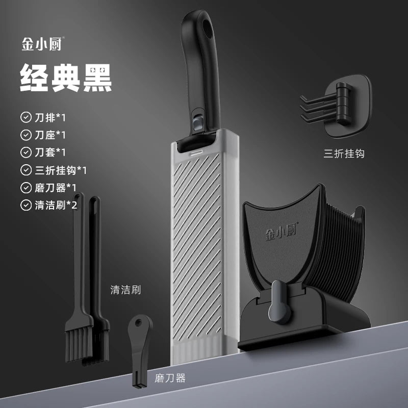 Meat Slicer